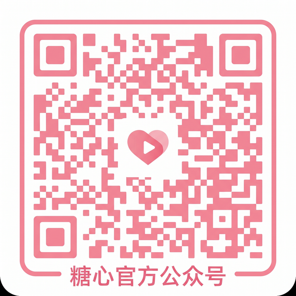 女上位骑乘公众号
